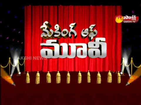 Making Of Movie @ 20 August 2022