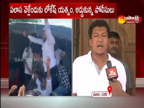 Face To Face With Minister Seediri Appalaraju