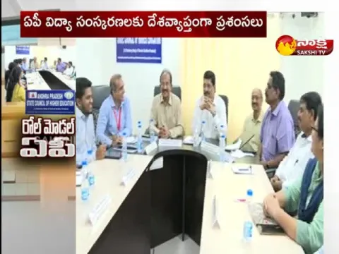 Goa Team Praise For APs Educational Programmes