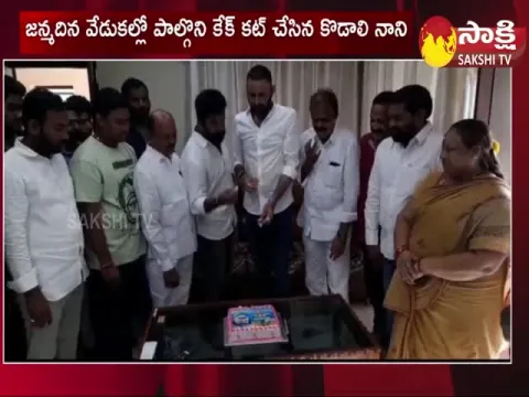 Kodali Nani Participated In Mega Star Chiranjeevi Birthday Celebration
