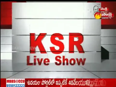 KSR Live Show 22 August 2022