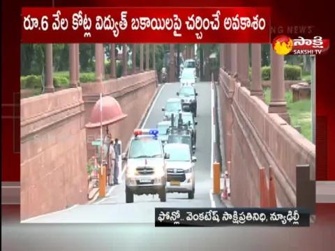 AP CM YS Jagan Meets With President Draupadi Murmu