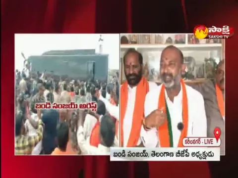 BJP Bandi Sanjay Sensational Press Meet Over His Arrest