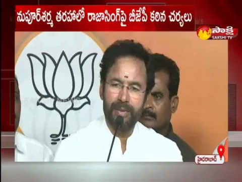 Union Minister Kishan Reddy Reaction On Bandi Sanjay Arrest