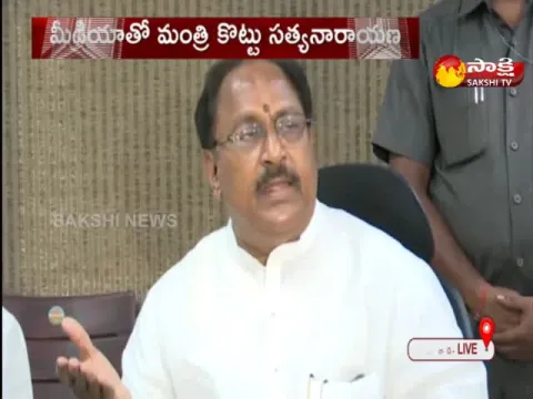 Minister Kottu Sathyanarayana About Kandukuris Hithakarini Samajam College
