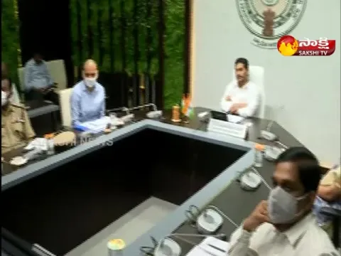 AP CM YS Jagan Spandana Video Conference With Collectors 