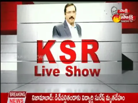 KSR Live Show 24 August 2022