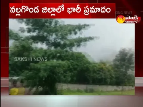 Reactor Blast In Chemical Factory At Veliminedu Nalgonda District