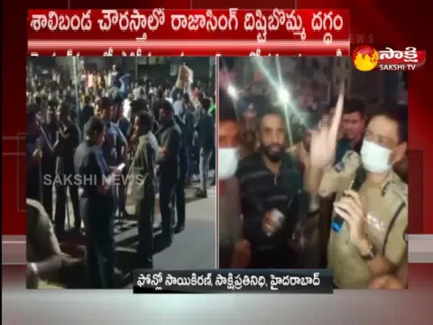 High Tention Situation In Oldcity Hyderabad