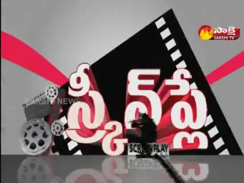 Screen Play @ 23 August 2022