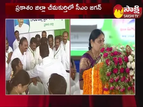 Buchepalli Venkayamma Song On YS Rajasekhara Reddy