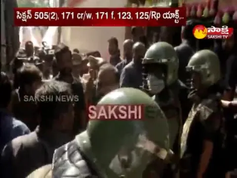 Hyderabad Police Arrested BJP MLA Raja Singh