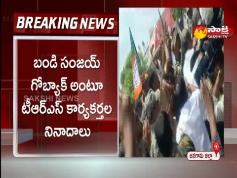 High Tension At Bandi Sanjay Praja Sangrama Yatra