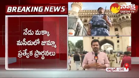 Police High Alert In Oldcity And MJ Market