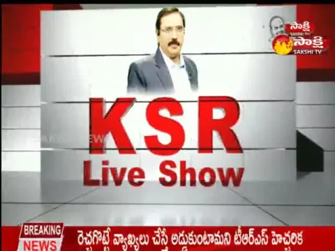 KSR Live Show 26 August 2022