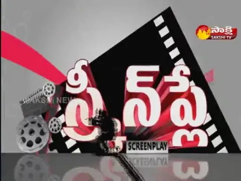 Screen Play @ 25 August 2022