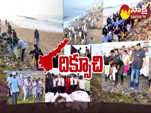 Sakshi Magazine Story 09:30PM 26 August 2022