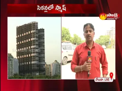 Twin Towers Demolition In Noida City