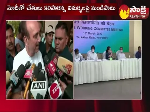 Ghulam Nabi Azad Fires On Congress Party
