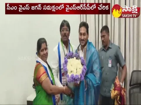 MLA RK About Ganji Chiranjeevi And Paleti Krishnaveni Joins In YSRCP