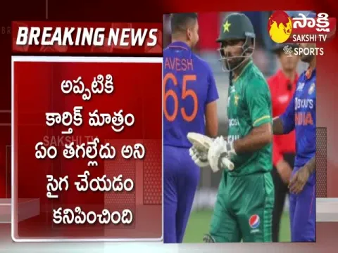  Fans Praise To Pakistan Cricketer Fakhar Zaman Sportsmanship