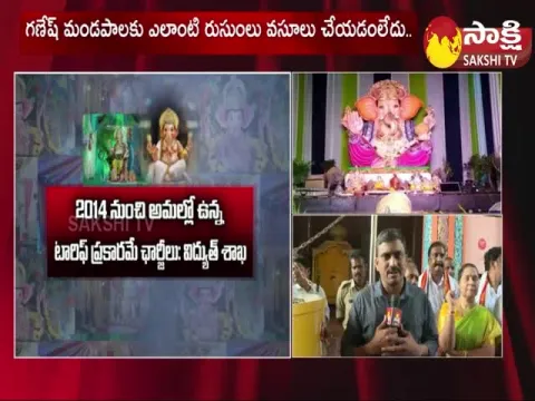 Face To Face With Minister Kottu Satyanarayana 