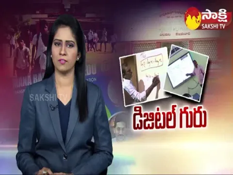 AP Government Focus On Digital Teaching