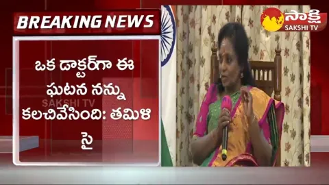 Telangana Governor Tamilisai Over Basara Triple IT Food Poisoning Incident