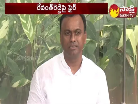 Komatireddy Raj Gopal Reddy Comments On Revanth Reddy