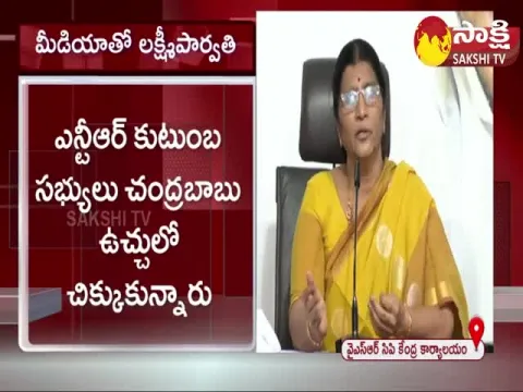 Lakshmi Parvathi Comments On Chandrababu 