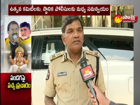 No Restrictions On Vinayaka Chavithi Festival In Andhra Pradesh  