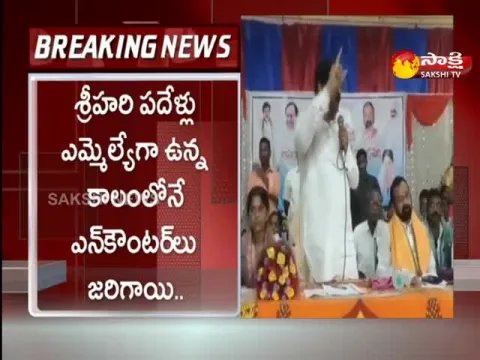 MLC Kadiam Srihari Sensational Comments On MLA Rajaiah