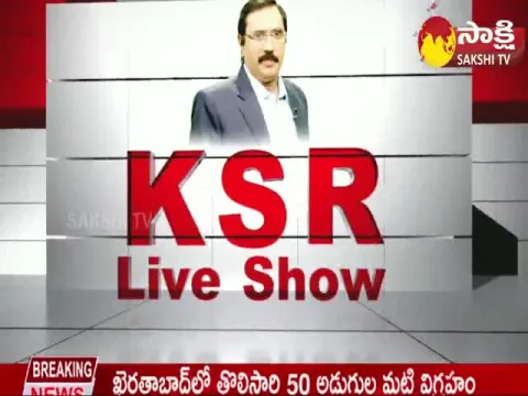 KSR Live Show 31 August 2022
