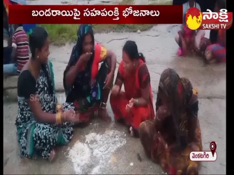 Venkatagiri Villagers Eat Meals On Rock Over Sri Kurumurthy Swamy Temple