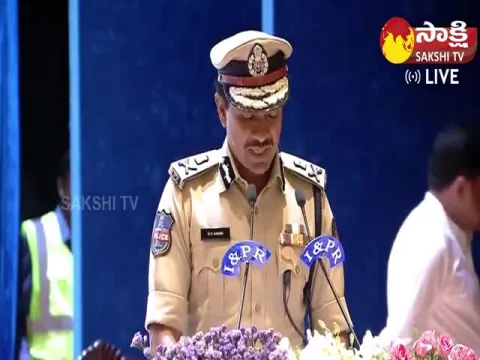 Hyderabad CP CV Anand Speech At Telangana Police Command Control Center
