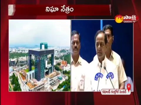 CM KCR Speech At Telangana Police Command Control Center 