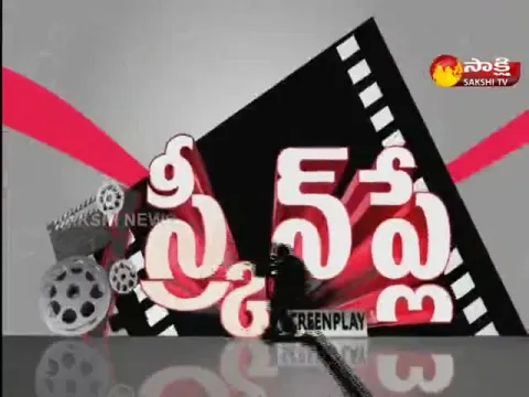 Screen Play @ 03 August 2022