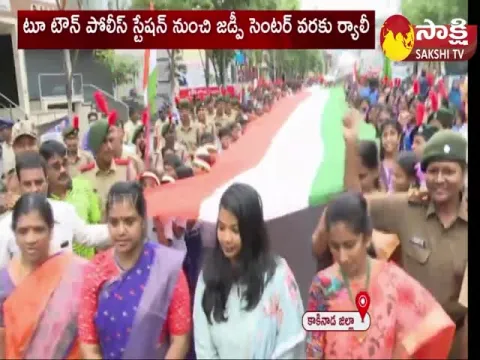 300 Meters National Flag Display In Kakinada