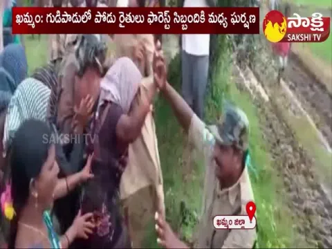 Khammam: Clash Between Adivasi Podu Farmers With Forest Staff Over Cultivating In Lands