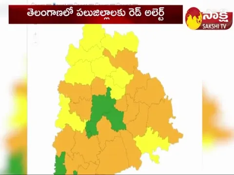 Official Issued Red Alert To Telangana Districts