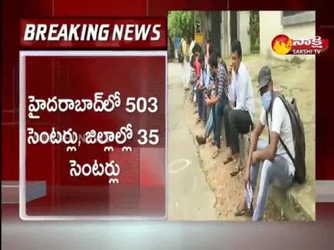 Telangana SI Prelims Exams Starts