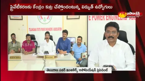 Electricity Employees Strike All Over India