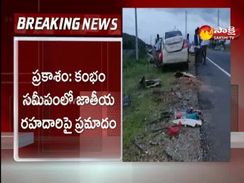 Road Accident In Prakasham District