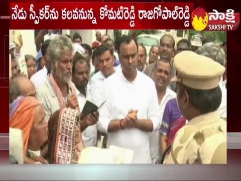 Komatireddy Raj Gopal Reddy Resignation Letter