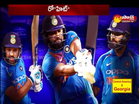 Team India Captain Rohit Sharma