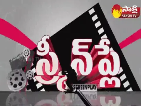 Screen Play 08 August 2022