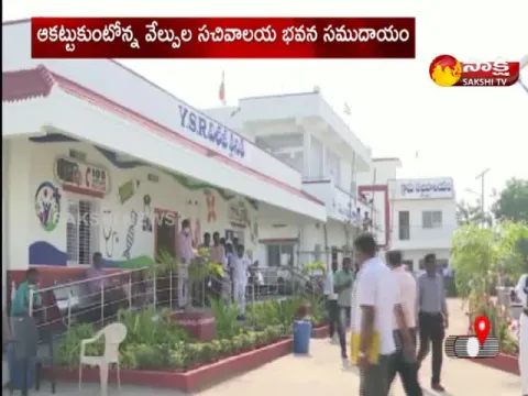 Government Welfare Buildings In Kadapa District