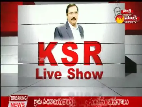 KSR Live Show @ 01 September 2022