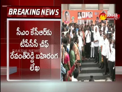 TPCC Revanth Reddy Writes Open Letter to KCR Over Bihar Tour