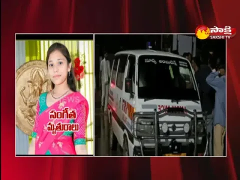 Student Dies With Fever In Tribal Welfare Hostel At Komaram Bheem Asifabad District